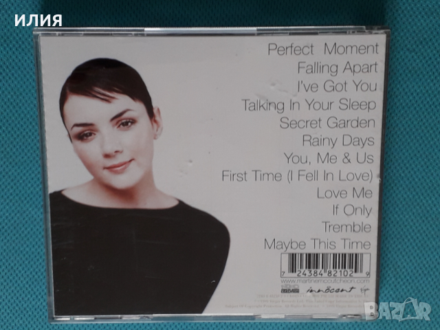 Martine McCutcheon – 1999 - You Me & Us(Europop), снимка 8 - CD дискове - 37817873