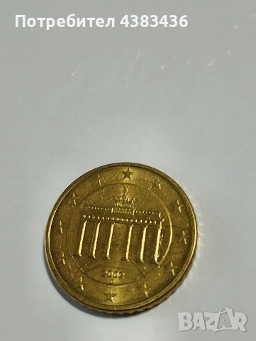 монети от 0.50 цента от 2002г, снимка 3 - Нумизматика и бонистика - 53976181