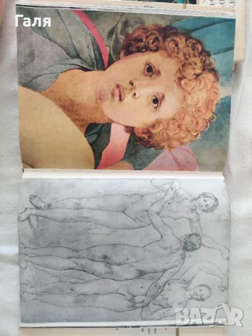 Памятники мирового искусства Искусство Италии XVI века, снимка 7 - Енциклопедии, справочници - 49373394