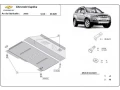 Метална кора под двигател и скоростна кутия Chevrolet Captiva 2006г – 2010г, снимка 2