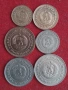 Пълен лот монети 1974 г. България., снимка 2