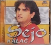 Sejo Kalac, снимка 1