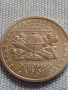Юбилейна монета 5 рубли 2015г. Русия РУСКО ГЕОГРАФСКО ОБЩЕСТВО рядка за КОЛЕКЦИОНЕРИ 43442, снимка 6