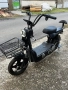 ЕЛЕКТРИЧЕСКИ СКУТЕР с двойна седалка, снимка 1