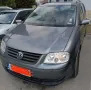 Volkswagen touran 2004, снимка 10