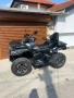 Atv 625 pocti novo, снимка 2