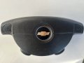ARB волан  airbag Chevrolet Aveo, Daewoo Kalos 2003-2012 г. #014S, снимка 2