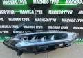 Фар десен фарове Full Led за Форд Фиеста Ford Fiesta MK8, снимка 2