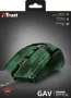 Геймърска мишка Trust GXT101D Gav Optical Jungle Camo, снимка 5