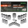 Комплект вложки 25 части 1/4" и 1/2" (4-32mm) ROCKFORCE, снимка 3