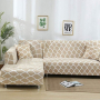 Еластичен калъф за диван "Сияние", снимка 2