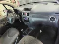 Citroen C3 II 1.4 HDi  на части, снимка 3