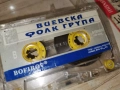 ВИЕВСКАТА ФОЛК ГРУПА-СМОЛЯН-BOFIROF 1312251943, снимка 2