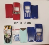 Панели 2 лв. / 4 лв./ 5 лв. за Nokia 8210, 5210 дизайн 7210, 3315, 3410, 8310 дизайн 7210, 7210 , снимка 7