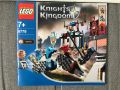  Lego Knights Kingdom II -  The Grand Tournament 8779, снимка 5