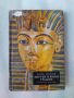 Книга за Египет - Мъртви или живи градове, снимка 1 - Художествена литература - 45371090