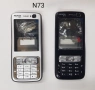 Панел за Nokia 7360,N70,N72,7270, 6708,5610 XpressMusic,BlackBerry 9380, HTC G8, HTC G13, Desire X, снимка 8