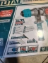 Електрически перфоратор TOTAL INDUSTRIAL, 1500 W, SDS+, куфар, снимка 2