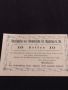 Банкнота НОТГЕЛД 10 хелер 1920г. Австрия гр. Агатха перфектно състояние за КОЛЕКЦИОНЕРИ 44672, снимка 5