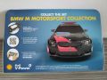 Количка SHELL BMW M5 safety car + battery (all new), снимка 2