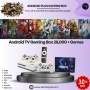 Gaming TV Box Нова G7 Android 14 40,000 игри 15000 каналаИгрова конзола и tv box в едно, снимка 14