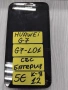 Huawei G7 G7-L01, снимка 1