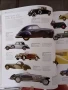 The car book,История на автомобила, снимка 9