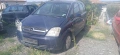 Опел Мерива Opel Meriva, снимка 2