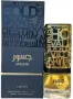 Парфюм Lattafa JASOOR 100ml EDP У н и с е к с, снимка 2