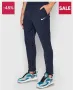 Nike dri fit мъжки панталони, снимка 1