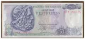 НУМИЗМАТИЧЕН ПЛИК С БАНКНОТА (Numisbrief) - ГЪРЦИЯ, снимка 2