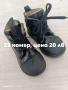 Детски обувки (есенно -зимни), снимка 1