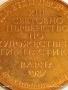 Плакет XIII Световно първенство по художествена гимнастика Варна 1987г. за КОЛЕКЦИЯ 36643, снимка 3