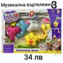 Музикална въртележка - 9 модела, снимка 4