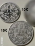 Стари български монети, снимка 1