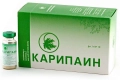 КАРИПАИН сух балсам – легендарен руски препарат., снимка 1