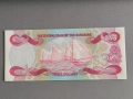 Банкнота - Бахами - 3 долара | 1974г., снимка 2