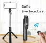 Селфи стик STAND XT-02, снимка 2