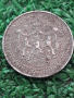 рядката монета от 1 лев 1941г., снимка 2