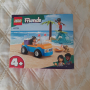 LEGO Friends 41725 - Забавления с плажно бъги, снимка 2