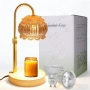 Нова Лампа за топене на свещи с таймер 2/4/8 часа, димер с 2 крушки, снимка 1