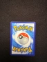 Pokemon GX Карти, снимка 11