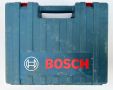 Bosch GBH 2600 - Професионален перфоратор 720W, снимка 7