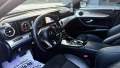 Mercedes Benz E220 AMG 4MATIC 9G Tronic ЛИЗИНГ , снимка 12