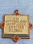 Стар медал ГДР рядък за КОЛЕКЦИЯ ДЕКОРАЦИЯ 27629, снимка 4