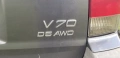 Продавам 7 местно Волво V70 4x4, снимка 5
