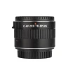 Viltrox C-AF II AF 2.0X за Canon EF-Mount телеконвертор, снимка 1