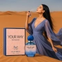 Your Way - Парфюмът на съвременната жена, снимка 4