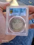 5 лева 1885 PCGS Грейд, монета, сребро, снимка 6