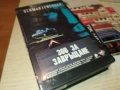 ЗОВ ЗА ЗАВРЪЩАНЕ/ТРАНСЕРИ 3-VHS VIDEO TAPE 3010252113, снимка 3